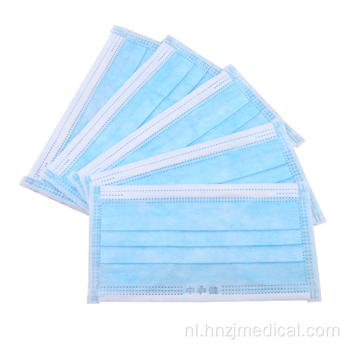 Blauwe wegwerp gezichtsmaskers tegen griep